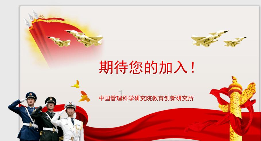 现代中国汉字已经有了多少年的历史了 - 互动红迪网平台